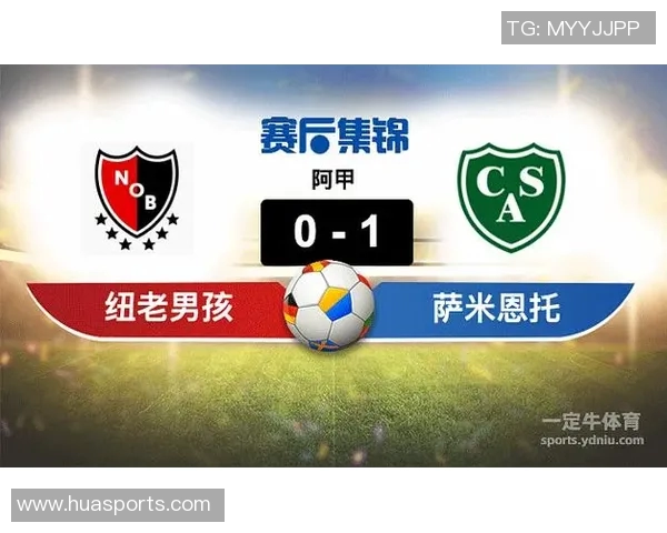 圣图马丁迎战老男孩的精彩对决分析与赛前预测 圣图马丁迎战老男孩的精彩对决分析与赛前预测